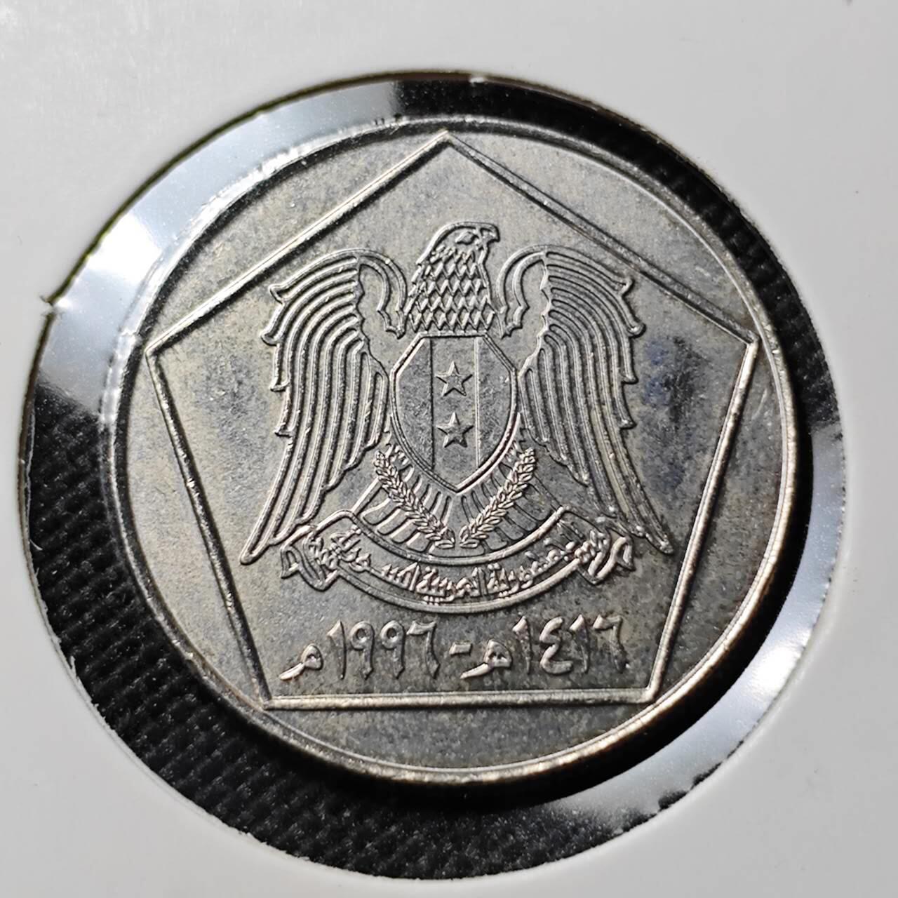 KK钱币收藏小铺  第388期  2月预留时间 周末发货  叙利亚5镑