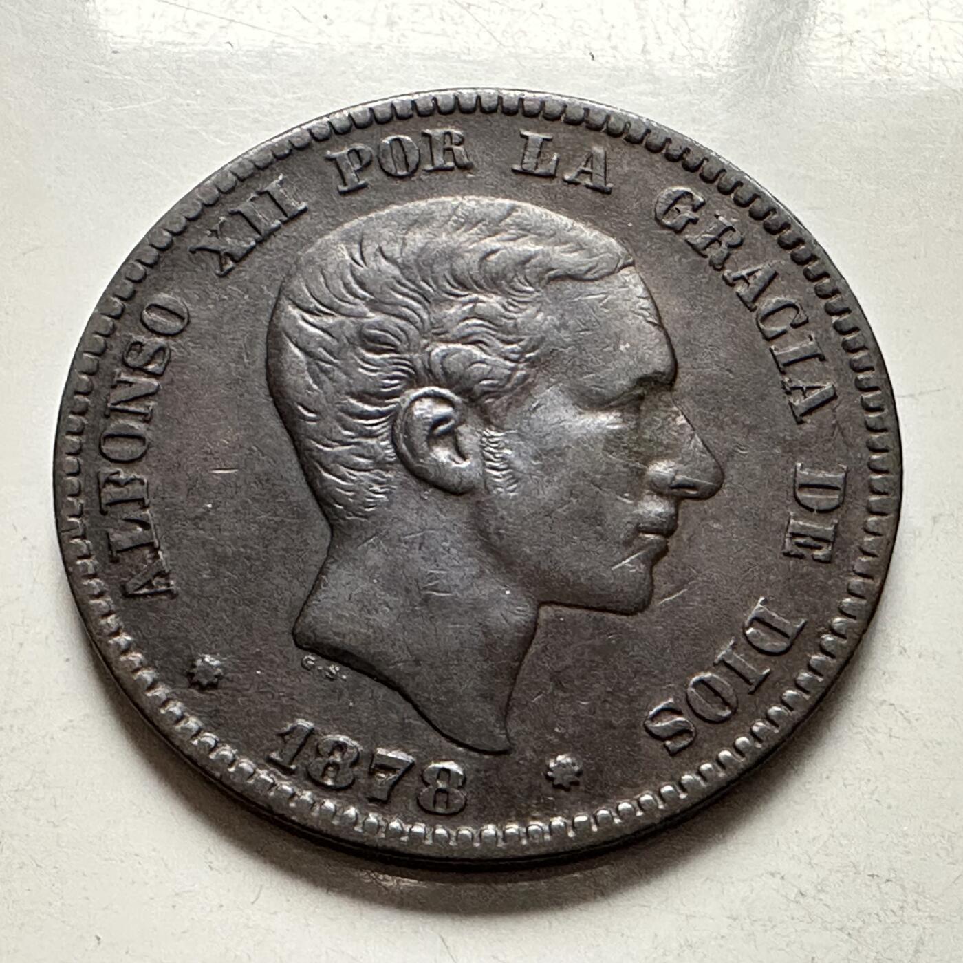 🌹外币初藏🌹🐯2026年第10场  每周二四六晚8️⃣点 接代拍 西班牙1878年10分