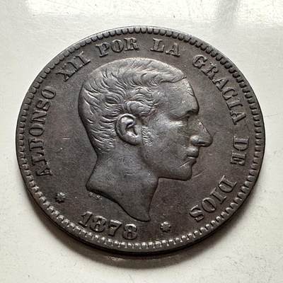 🌹外币初藏🌹🐯2026年第10场  每周二四六晚8️⃣点 接代拍 - 西班牙1878年10分