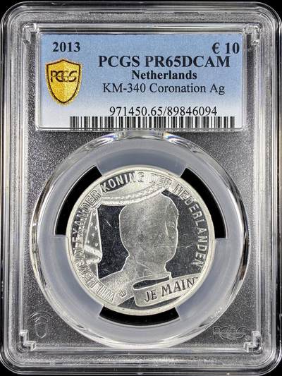 【雨安】【直播拍卖】【第0126期-评级币章】2026-01-24 周六 19:30 - [评级欧元] Netherlands 欧元 荷兰 10欧元 2013年 登基 PCGS-PR65DCAM 精制币
