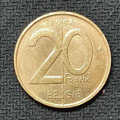 新2026B第六组世界各国精品钱币奖章纪念章花钱401-830 - 554比利时20法郎