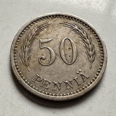 🌹外币初藏🌹🐯2026年第10场  每周二四六晚8️⃣点 接代拍 - 芬兰1934年50芬尼