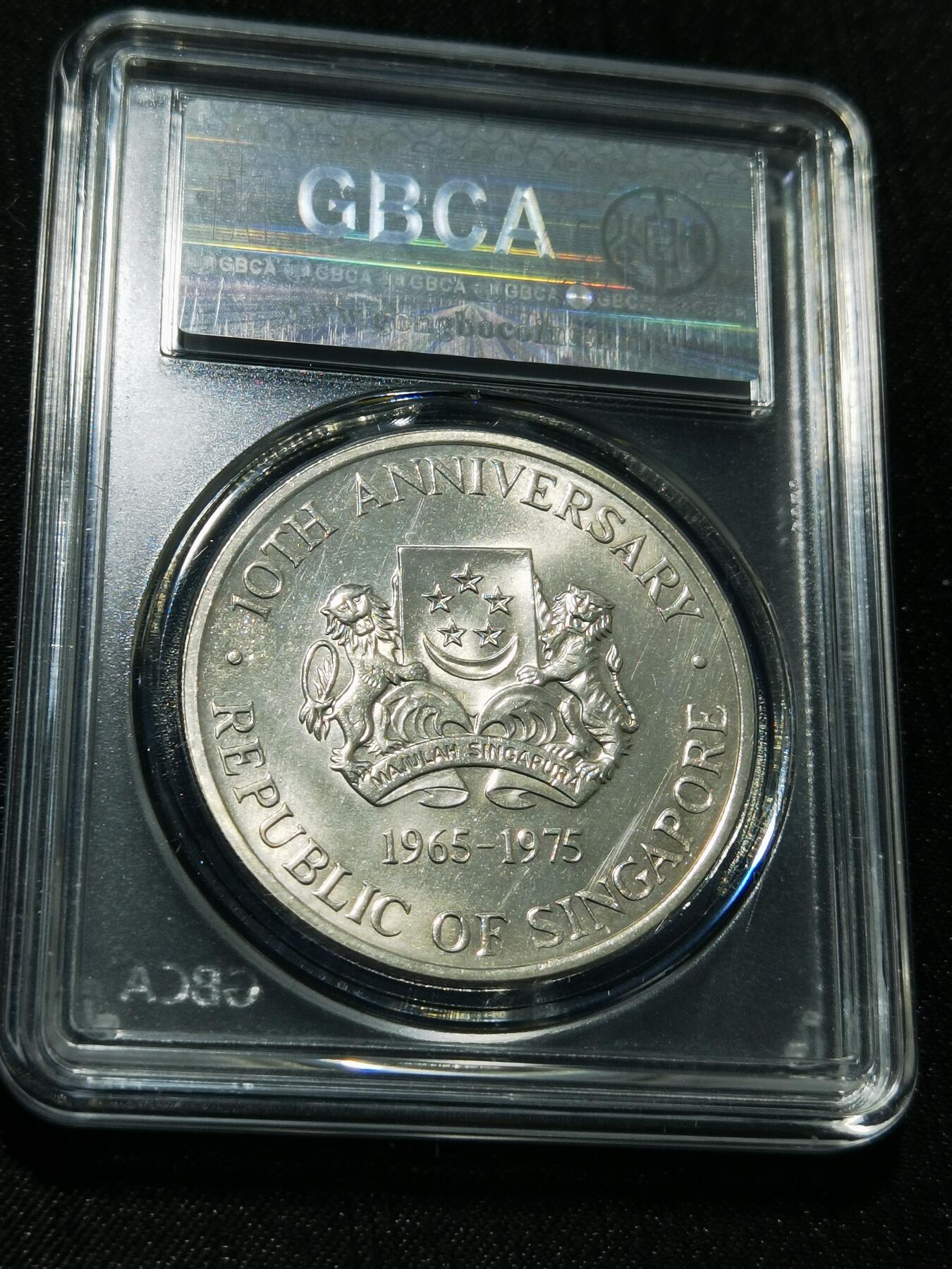 天下钱庄专场欢迎参拍 新加坡10元银币