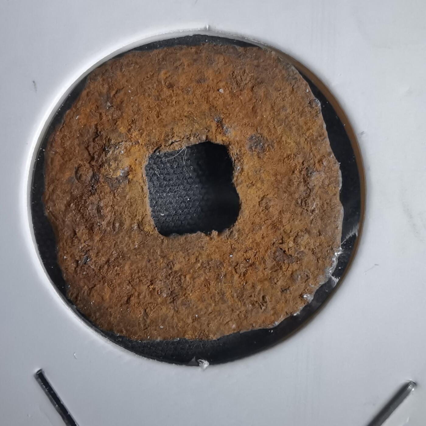 沼泽如烟--第969场 仙台通宝