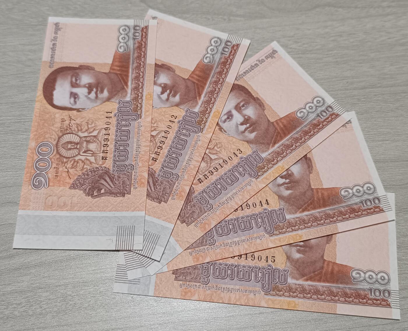 万国钱币阁第七场