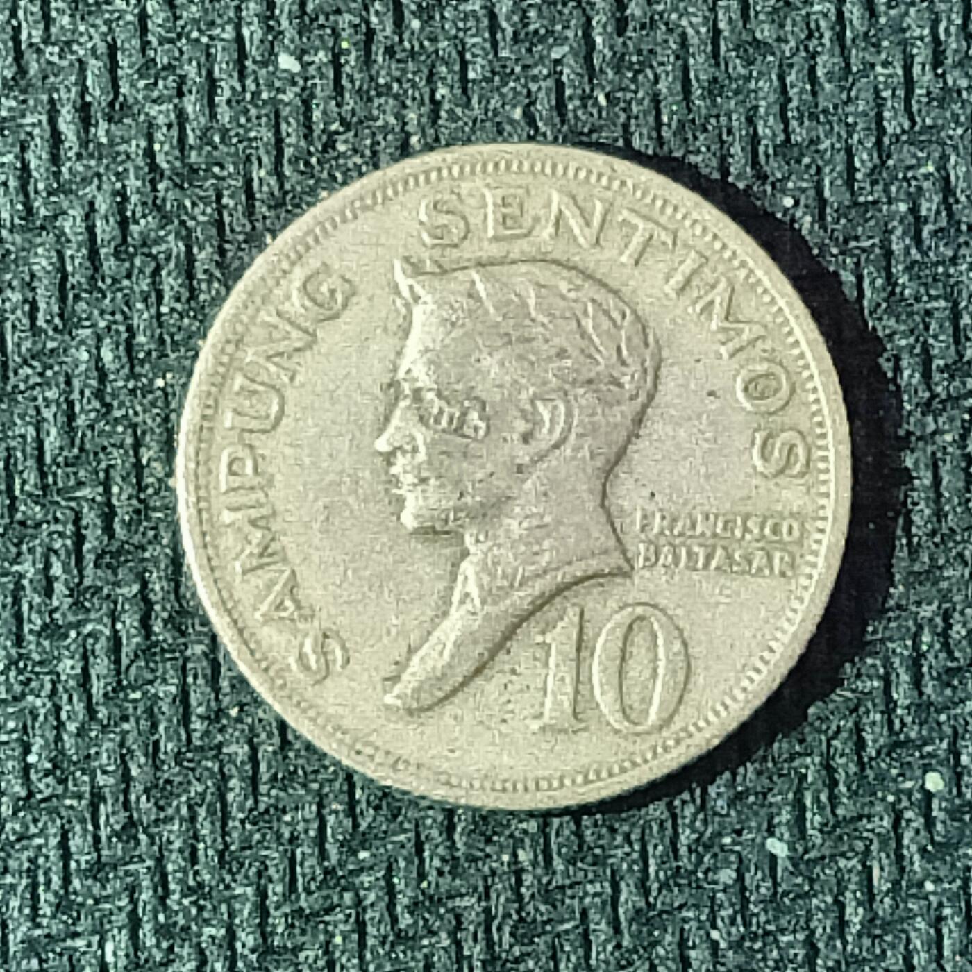 新2026B第六组世界各国精品钱币奖章纪念章花钱401-830 593菲律宾10分