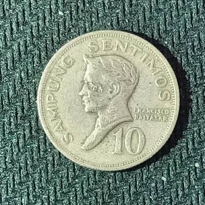 新2026B第六组世界各国精品钱币奖章纪念章花钱401-830 - 593菲律宾10分