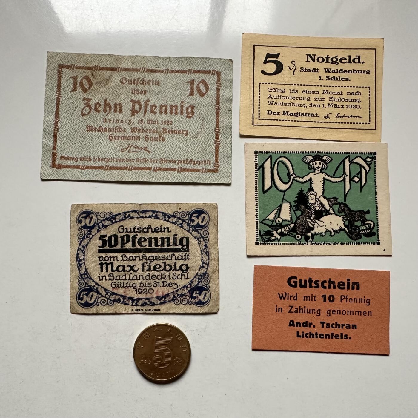 🌹外币初藏🌹🐯2026年第10场  每周二四六晚8️⃣点 接代拍 德国一战时期紧急币—13