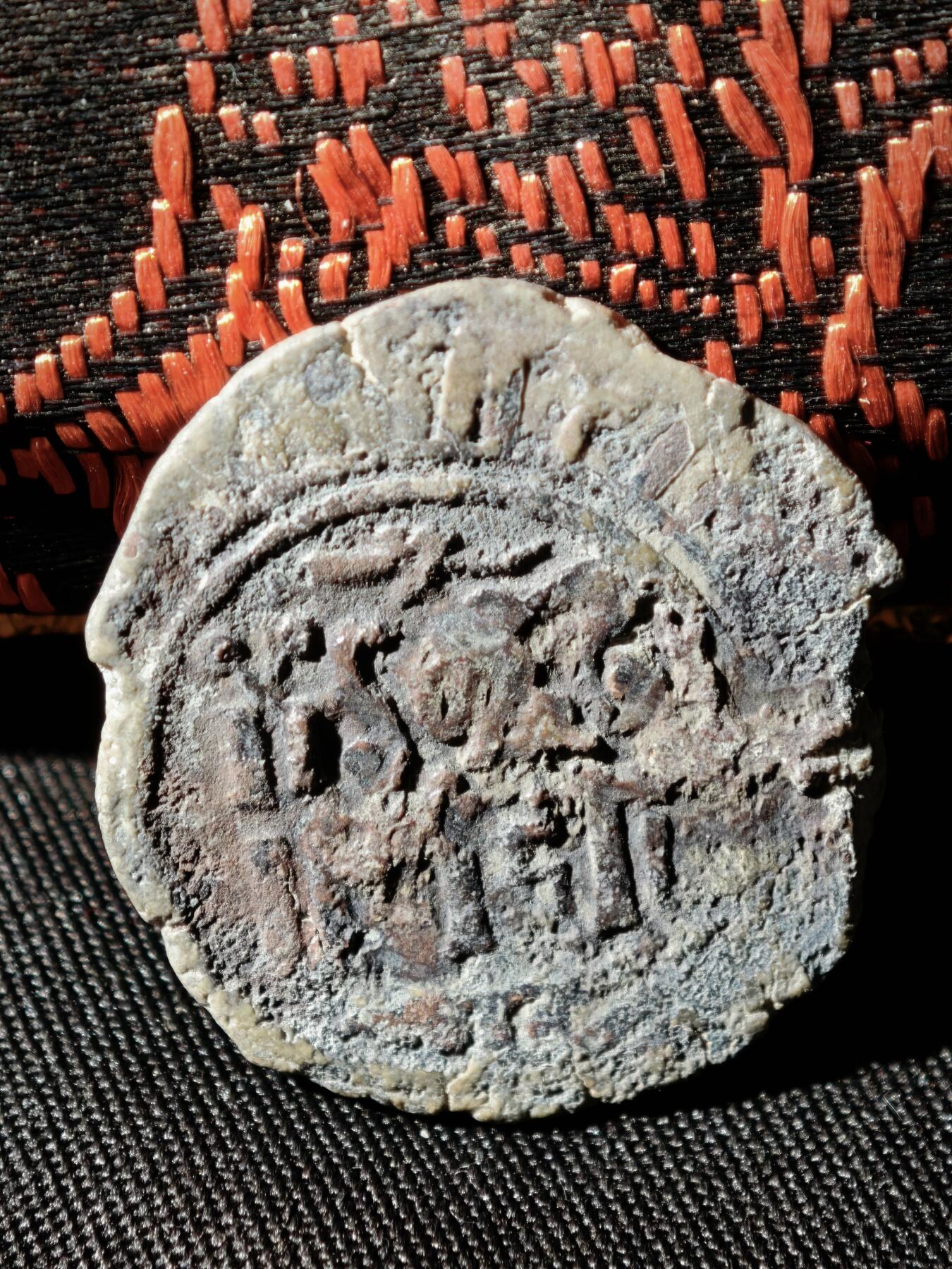 109期新疆红钱粟特钱币丝路钱币专场 B察合台汗国铜币