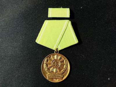 罗岚⭐爱藏⭐甄选专拍第四场-分享拍场赚佣（实体经营） - 民主德国内政部人民警察优秀服役（奖励性）奖章带略 美品一套