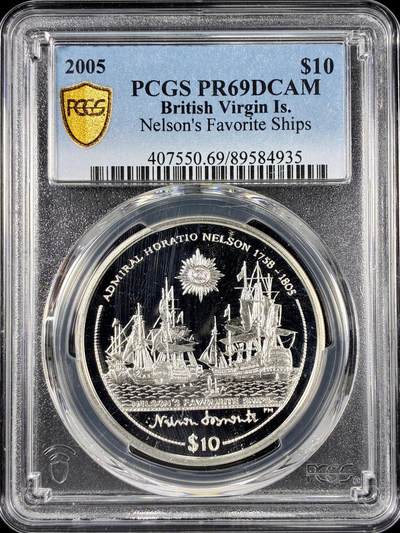 【雨安】【直播拍卖】【第0126期-评级币章】2026-01-24 周六 19:30 - [评级现代] British Virgin Island 英属维尔京群岛 10元 2005年 海军纳尔逊忠爱的战舰 PCGS-PR69DCAM 精制币