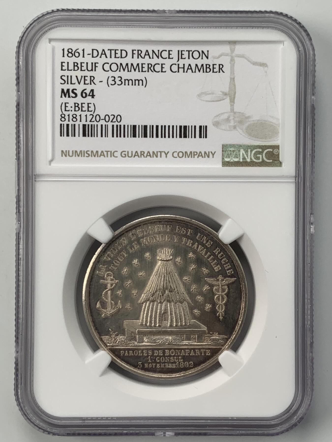 掌中浮雕-藏着的欧洲第050场 NGC MS64 ：1861年法国埃尔伯夫商会银章，33mm