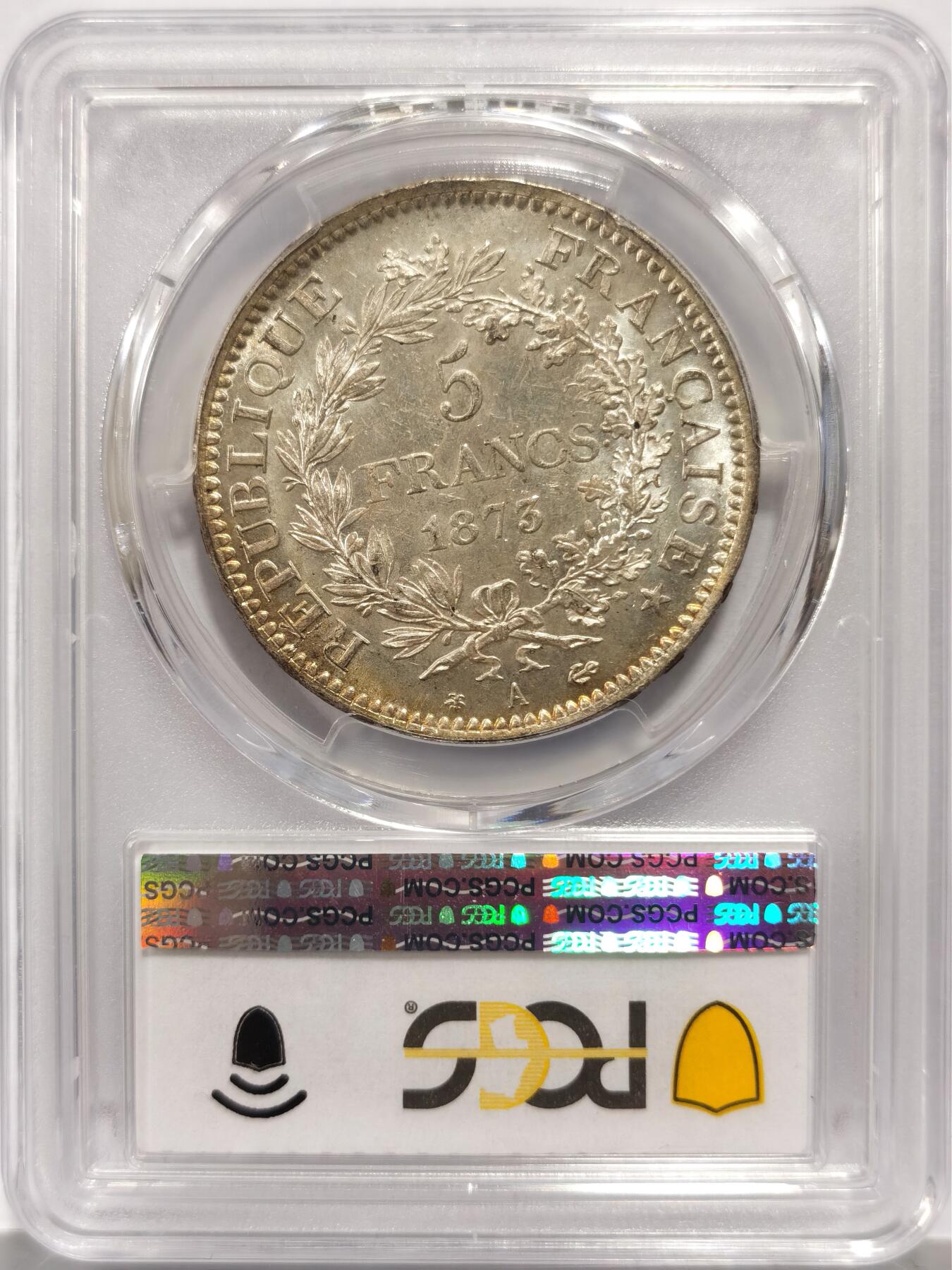 博洋堂世界钱币拍卖第158期（全场包邮） PCGS MS64 法国1873年大力神5法郎银币，一步到位的分数