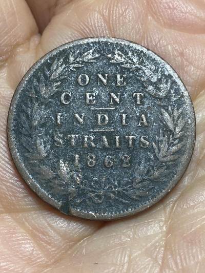 2026年第十二场(总第一百八十一场）外国好品散币场(免佣金) - 英属海峡殖民地1862年1分(维多利亚女王时期第二版，英属印度造)