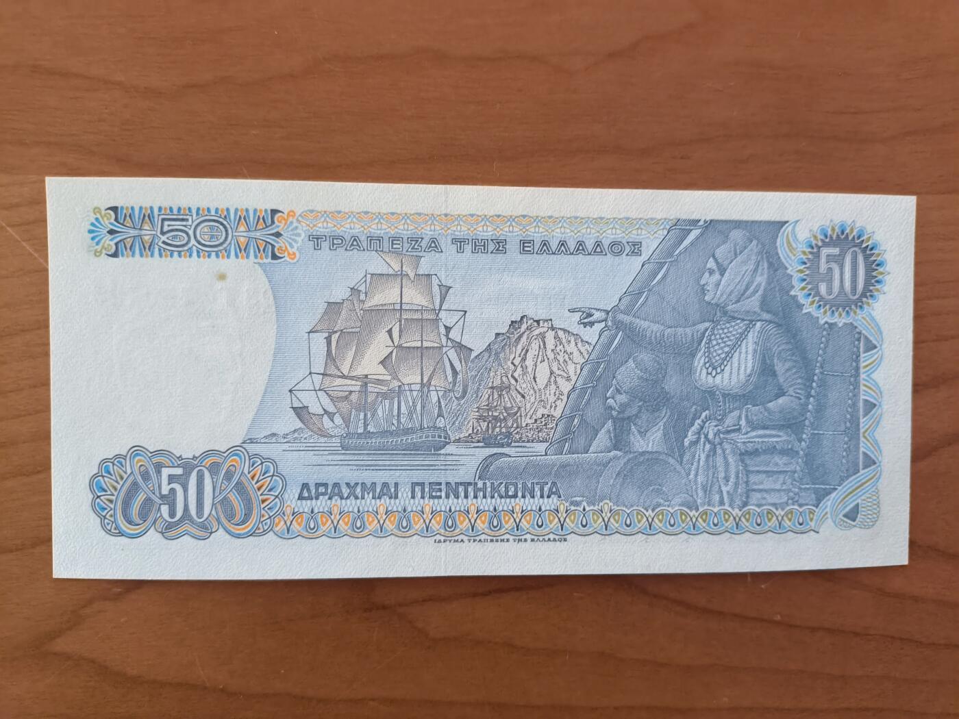 鑫鑫爱钱币2026-01-19