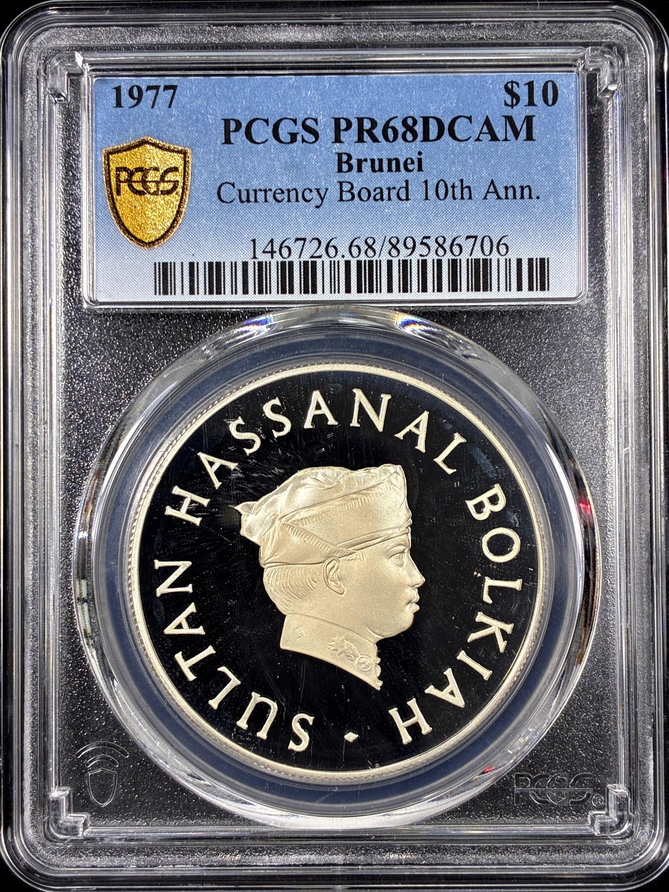 【雨安】【直播拍卖】【第0126期-评级币章】2026-01-24 周六 19:30 [评级现代] Brunei 文莱 10元 1977年 文莱货币委员会 [28.28克,  0.925银] PCGS-PR68DCAM 精制币