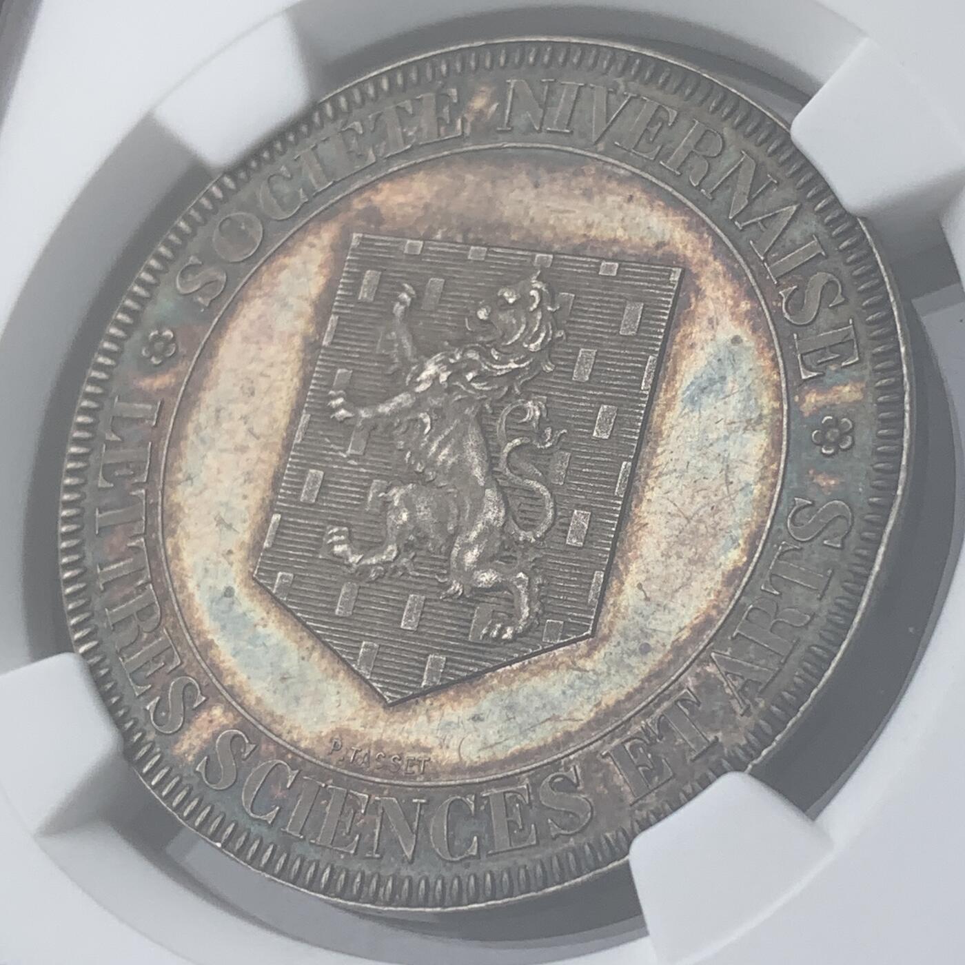 掌中浮雕-藏着的欧洲第050场 NGC MS62 : 法国尼韦尔奈文理艺术学会 , 37mm