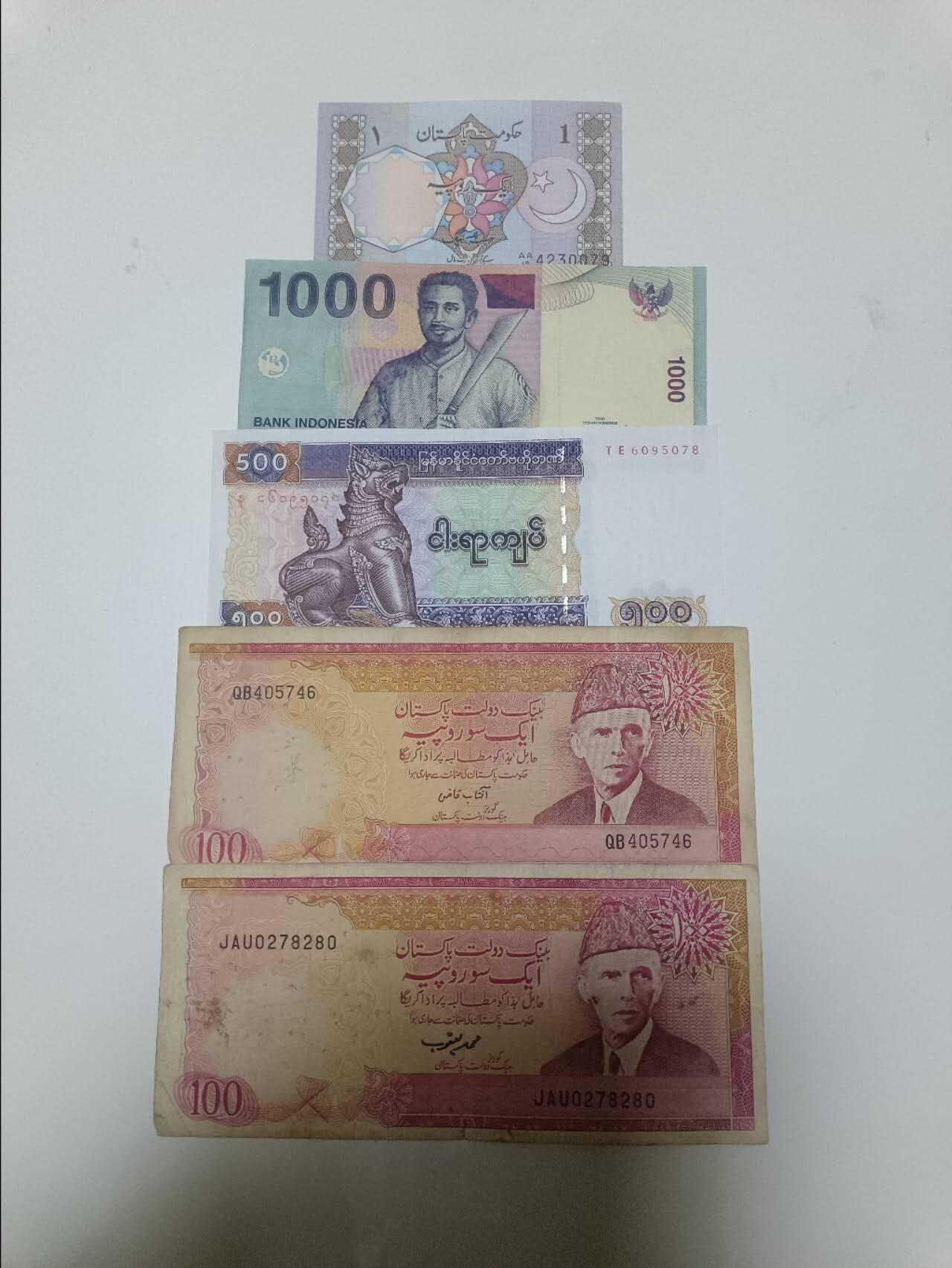 【20260122】非全新纸币和硬币第328场