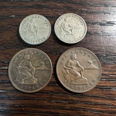 蒂克钱币- 第56场 外国散币免佣金限时拍 - 美属菲律宾 硬币四枚