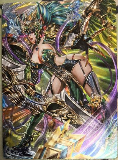 丫丫卡拍第26期（1月23日22点截拍） - 【卡玩帕克】三国姬-夏侯霸 镭光