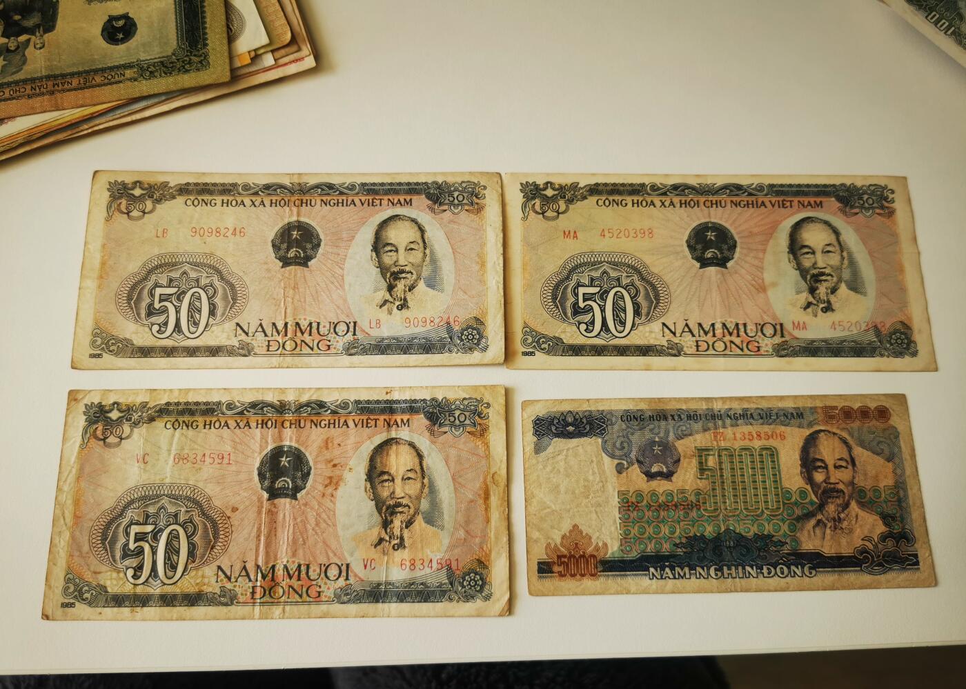 零零发流通品外国纸币拍卖 无佣金 越南一组