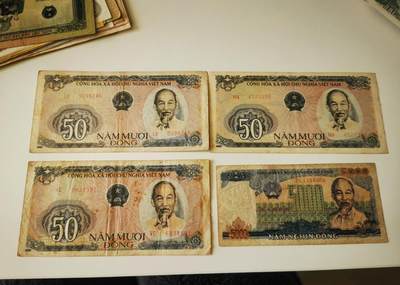 零零发流通品外国纸币拍卖 无佣金 - 越南一组