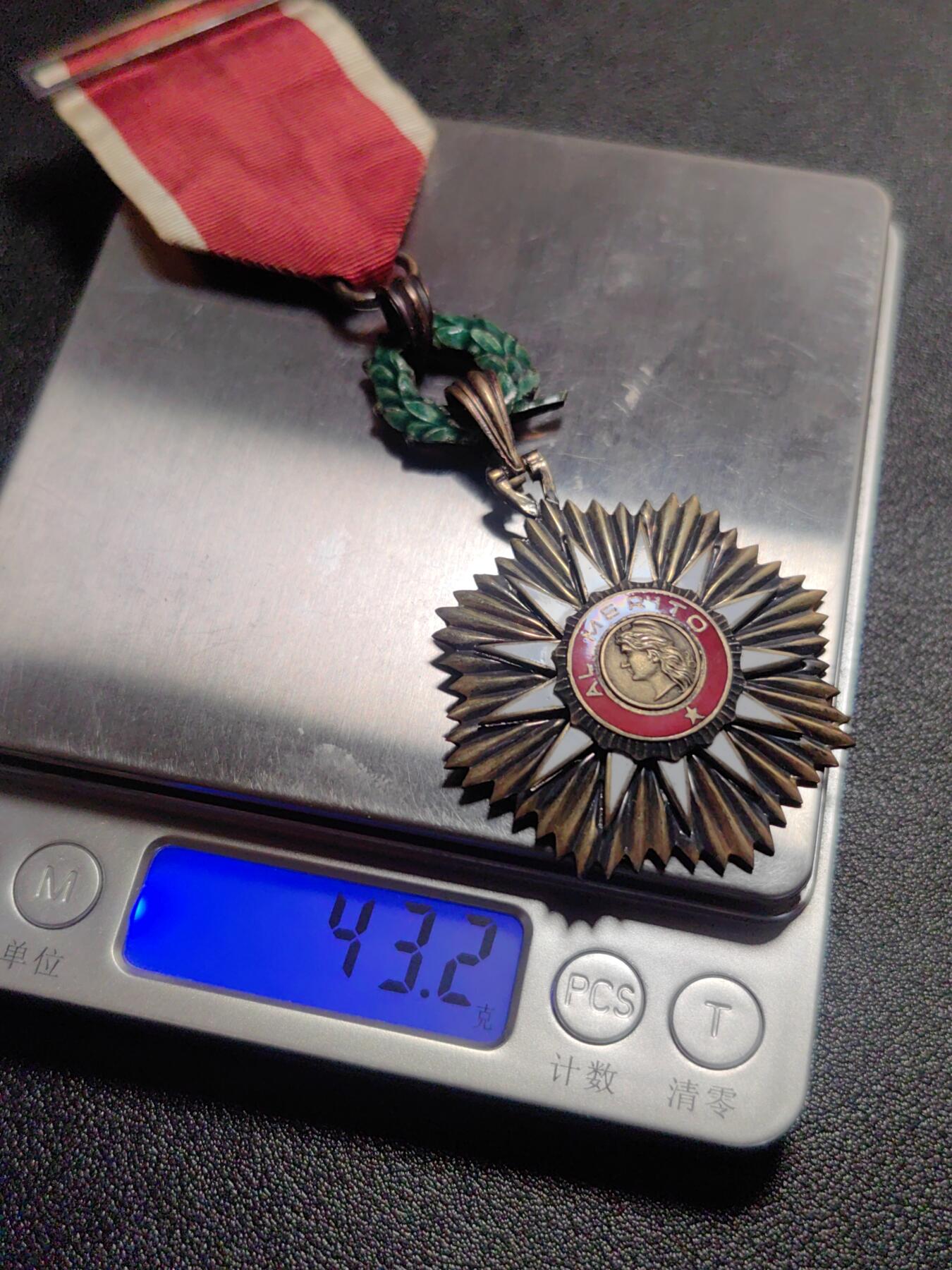 靖甫拍卖第二场 阿根廷五月功勋勋章 原盒略