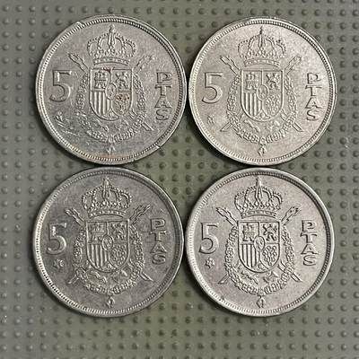 2026年第16场各国散币拍卖（总第166场） - 西班牙5比赛塔4枚