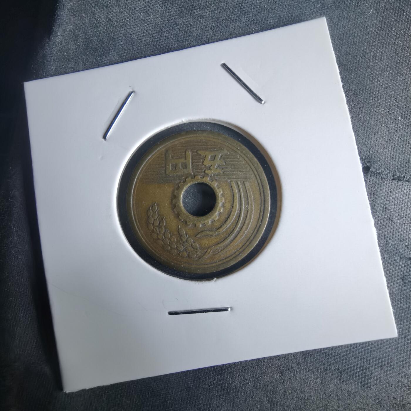 沼泽如烟--第971场 明治二十八年繁体國五元