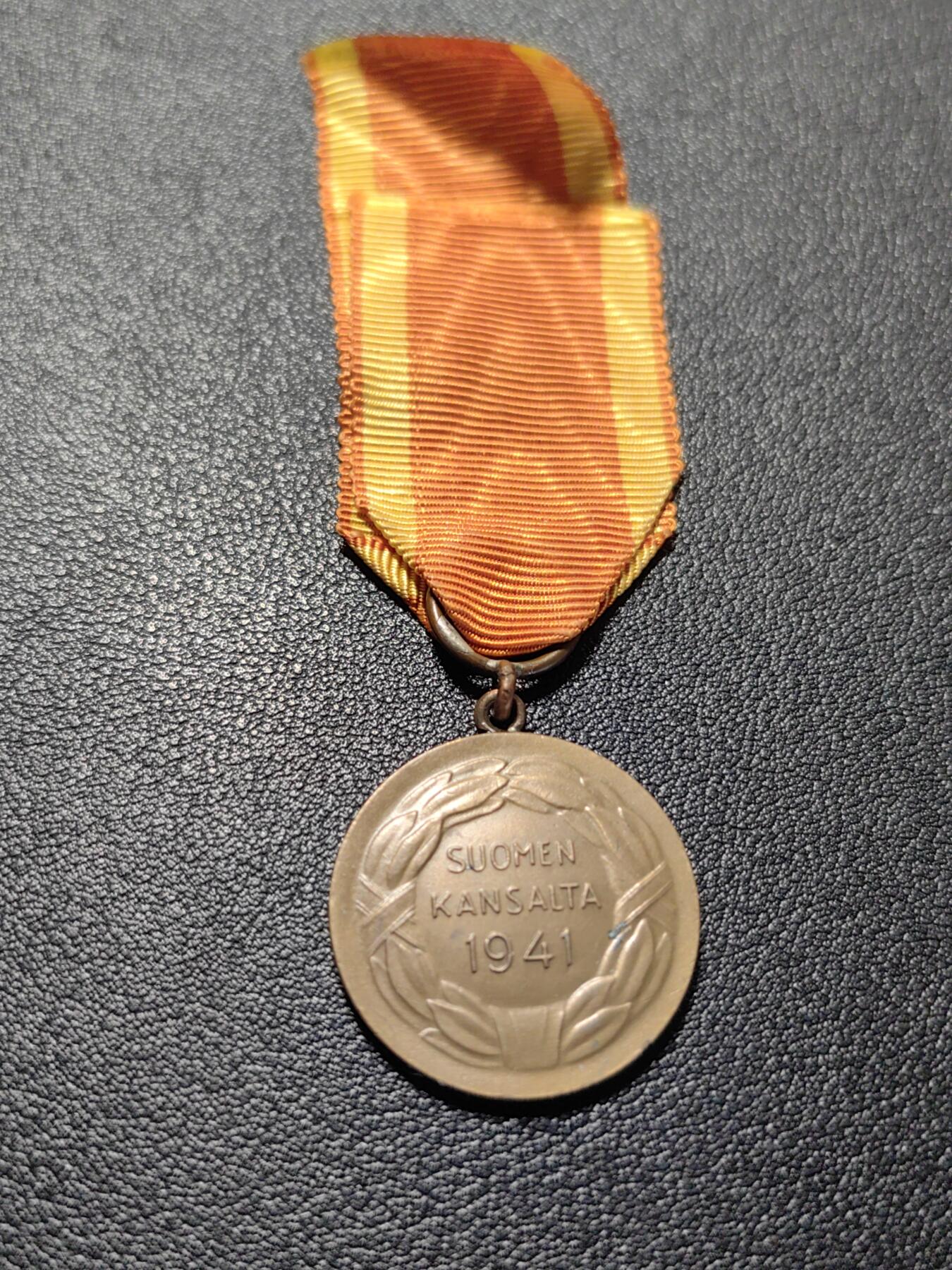 靖甫拍卖第二场 芬兰二级自由奖章 1941版