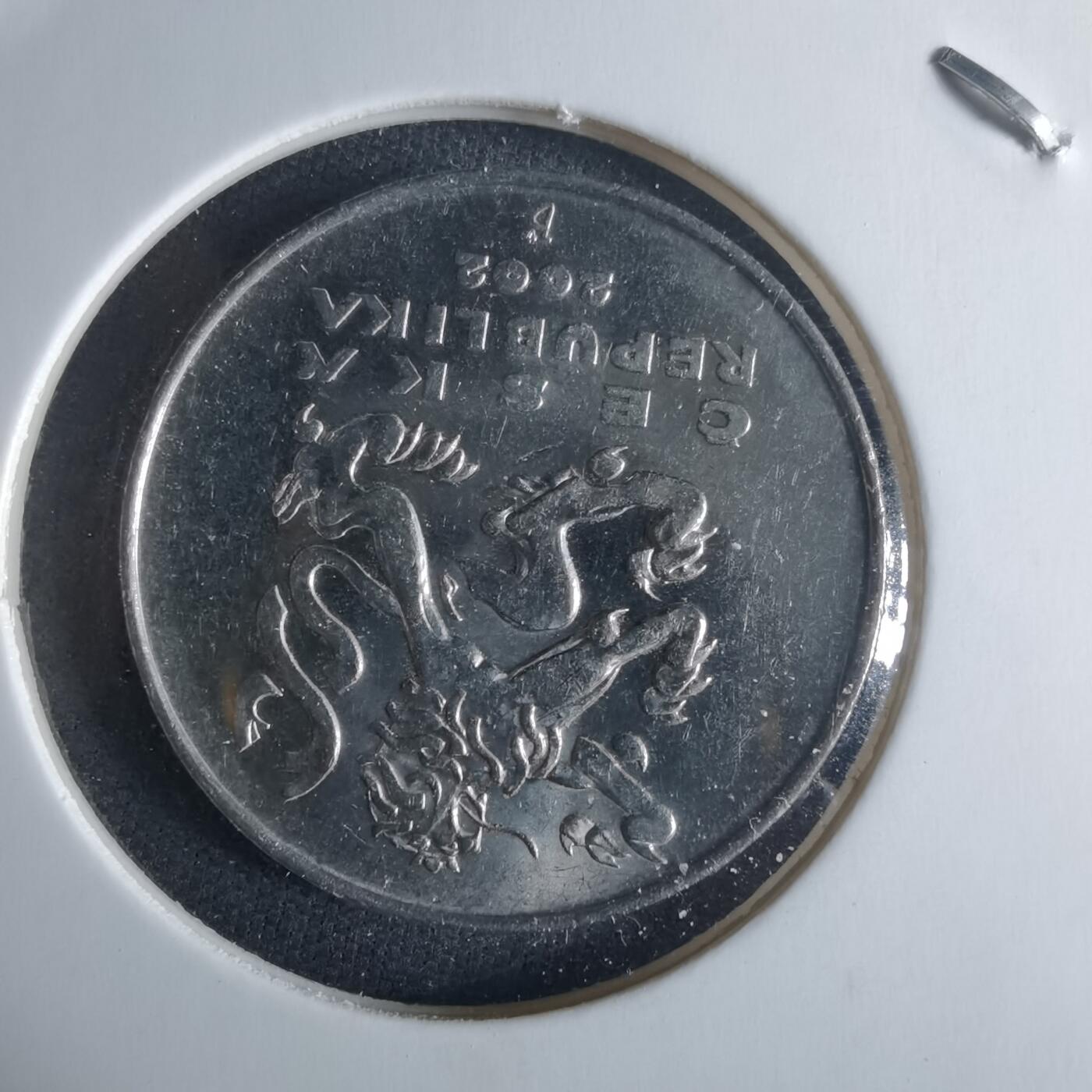 沼泽如烟--第970场