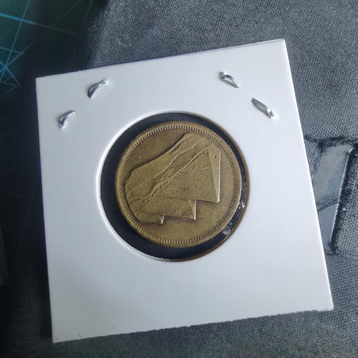 沼泽如烟--第970场 埃及1984年5皮阿斯特