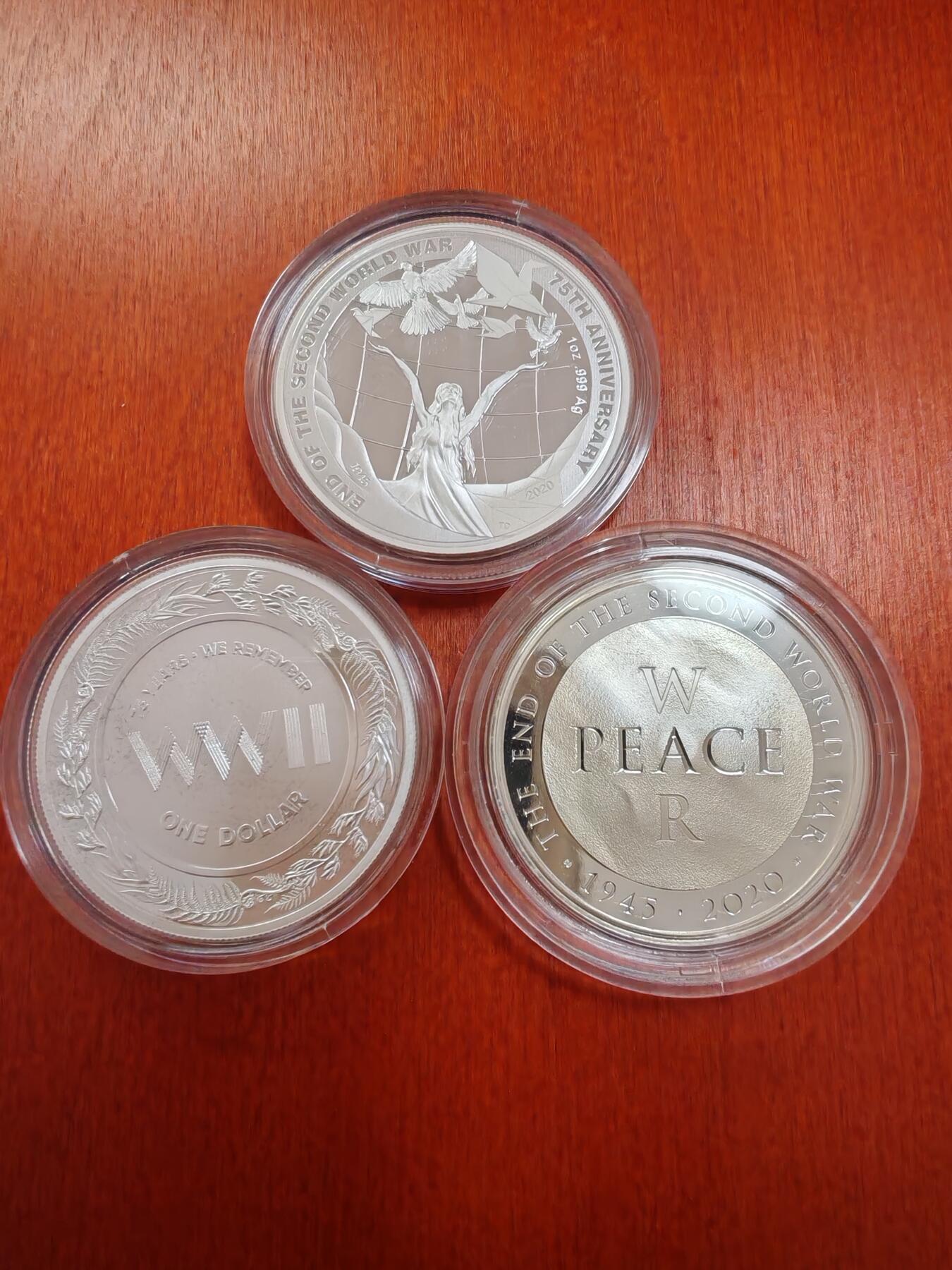 长老汇蛇年精选第九十四场拍卖