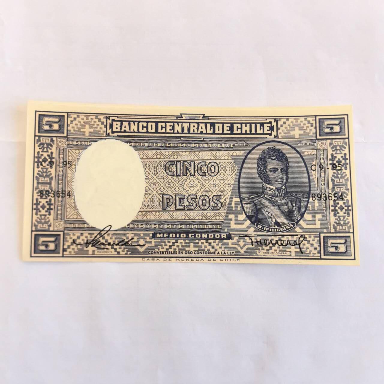 各国外币第109期 智利5比索1947年 全新