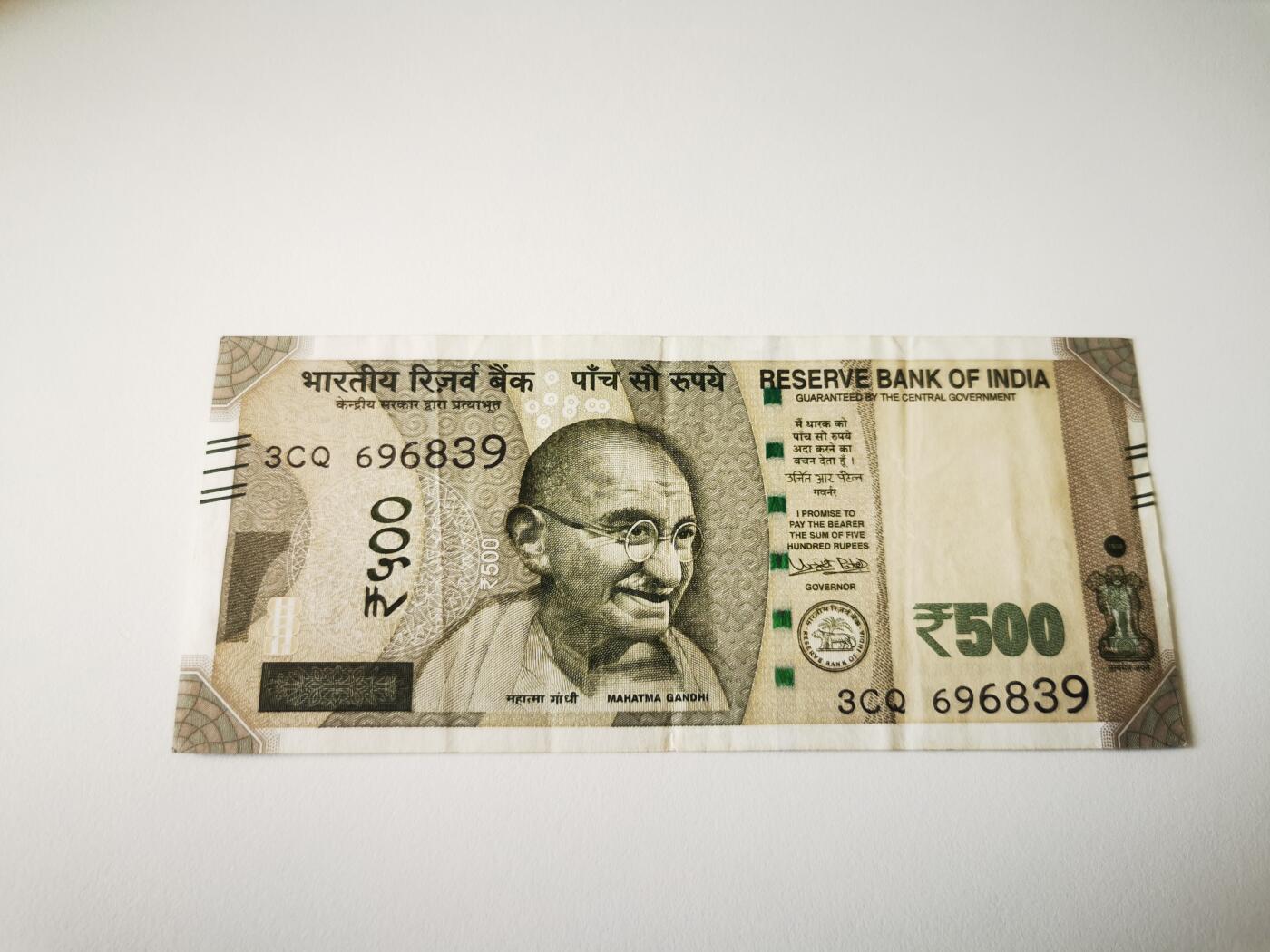 零零发流通品外国纸币拍卖 无佣金 印度500