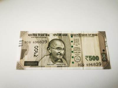 零零发流通品外国纸币拍卖 无佣金 - 印度500