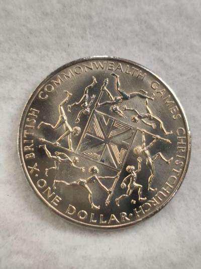 G&W世界散币，银币处理专场（第44场） - 新西兰1974年1元  英联邦运动会  克朗型