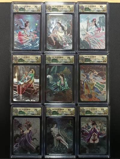 天玑星卡拍第164期《1.22周四截拍》持续收拍收评中 满赠卡需备注 - 焱卡文化 燎原西游 限编150 折光 CCG10 九张