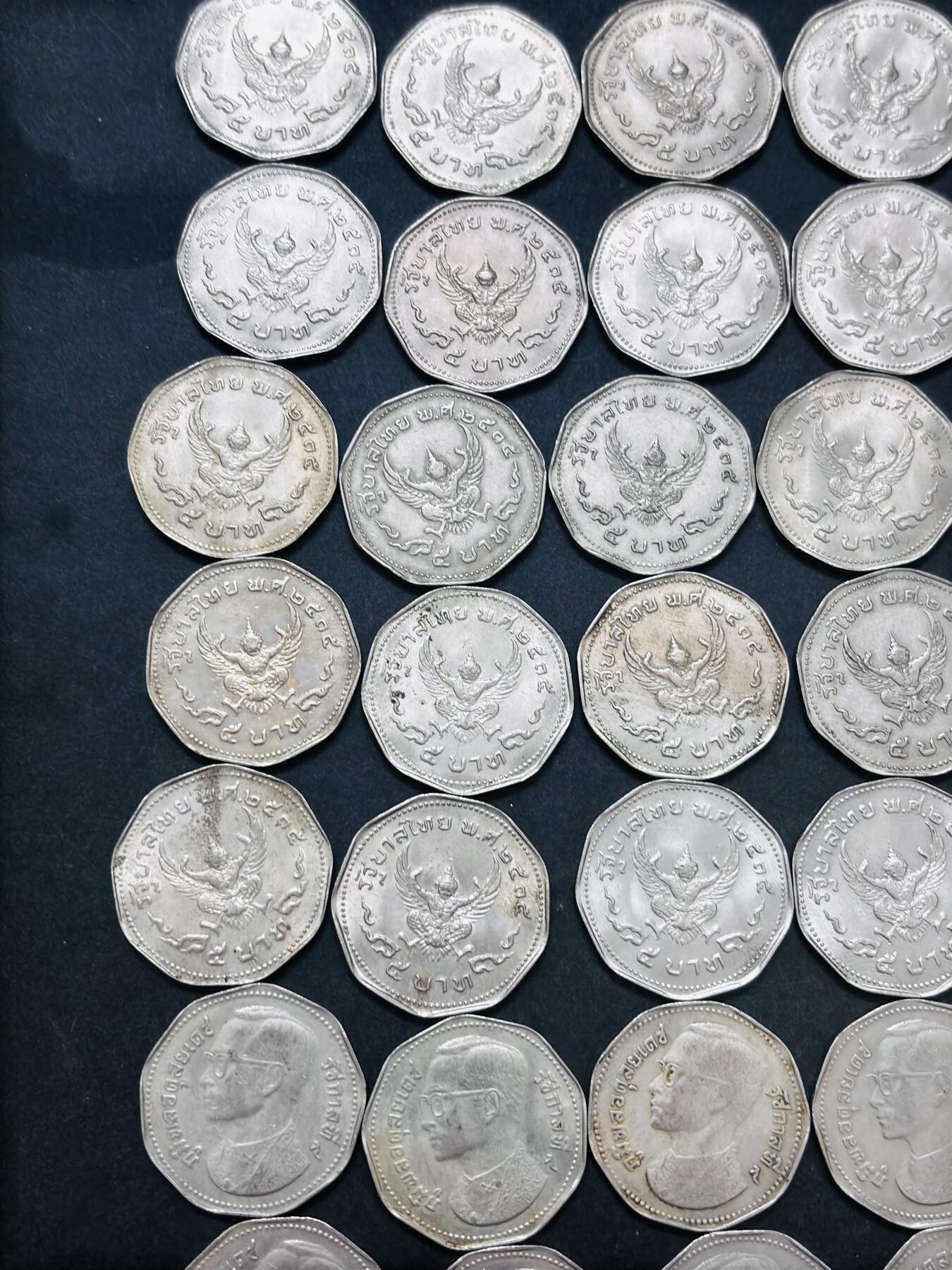 文馨钱币收藏 2026新年第四场（第 290 场）【长期接代拍品】 好品 1972 年老版泰国 5 泰铢一组 50 枚，附带淘宝价格，带光的很多