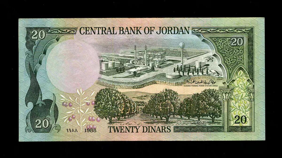 1月21号晚上8点 外国纸币自动截拍第10场 全新UNC 约旦1988年20第纳尔 最后年份极少