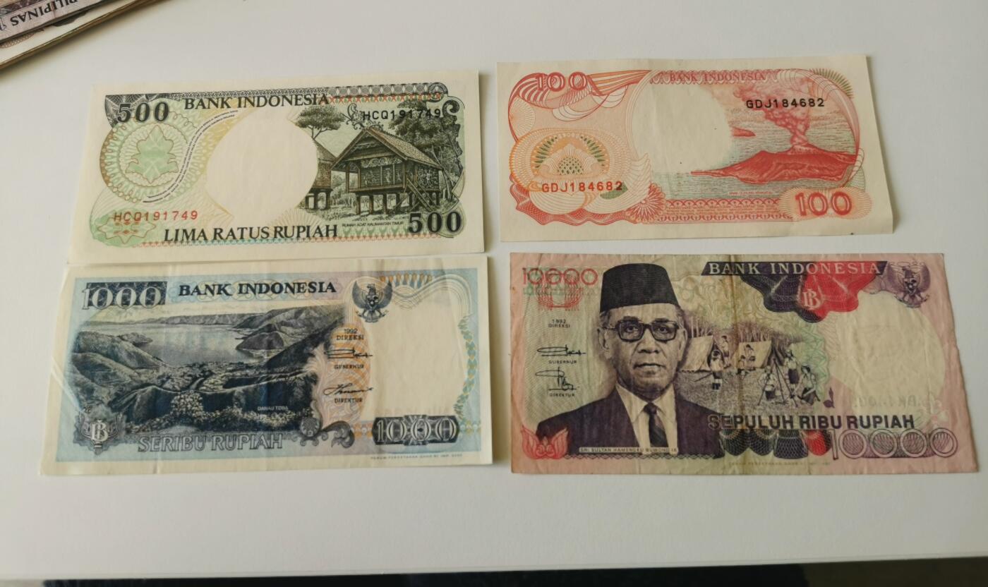 零零发流通品外国纸币拍卖 无佣金 印尼一组