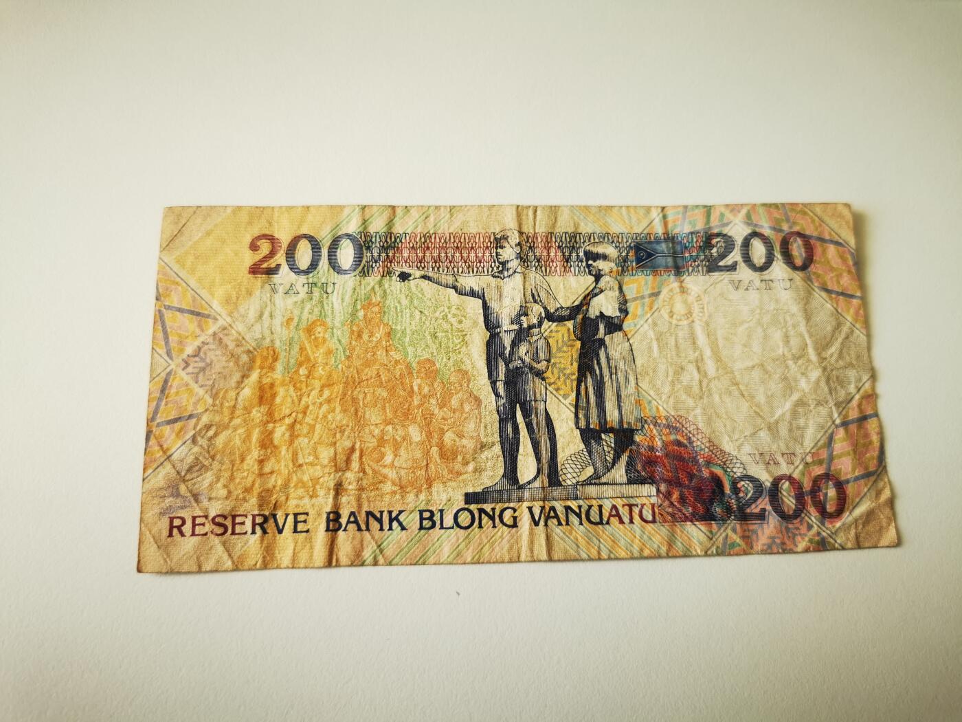 零零发流通品外国纸币拍卖 无佣金 瓦努阿图200