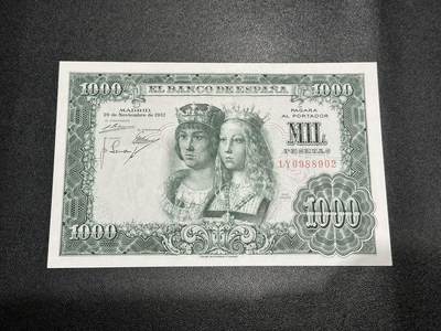 《外钞收藏家》第六百零四期（精品场）（本平台长期征集拍品、欢迎藏友们联系合作） - 1957年西班牙1000比塞塔 双王 AU品相 号码非常不错 朦胧号