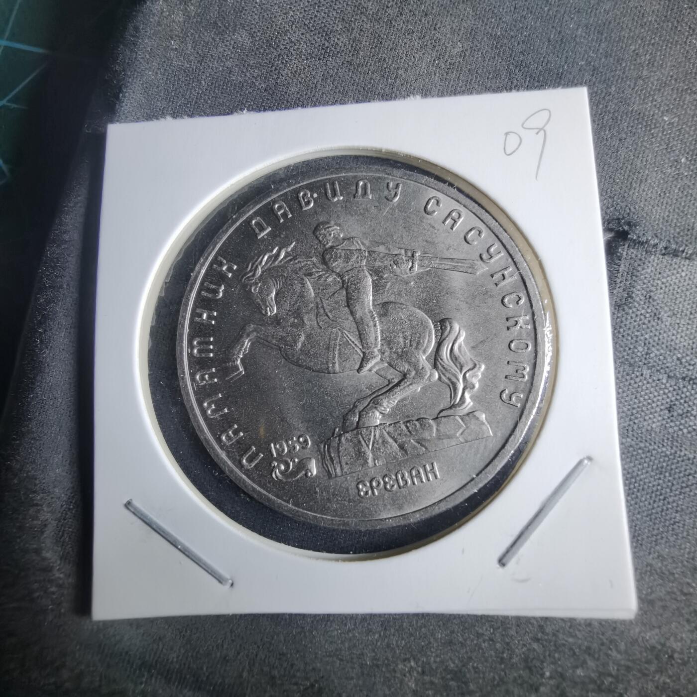 沼泽如烟--第970场