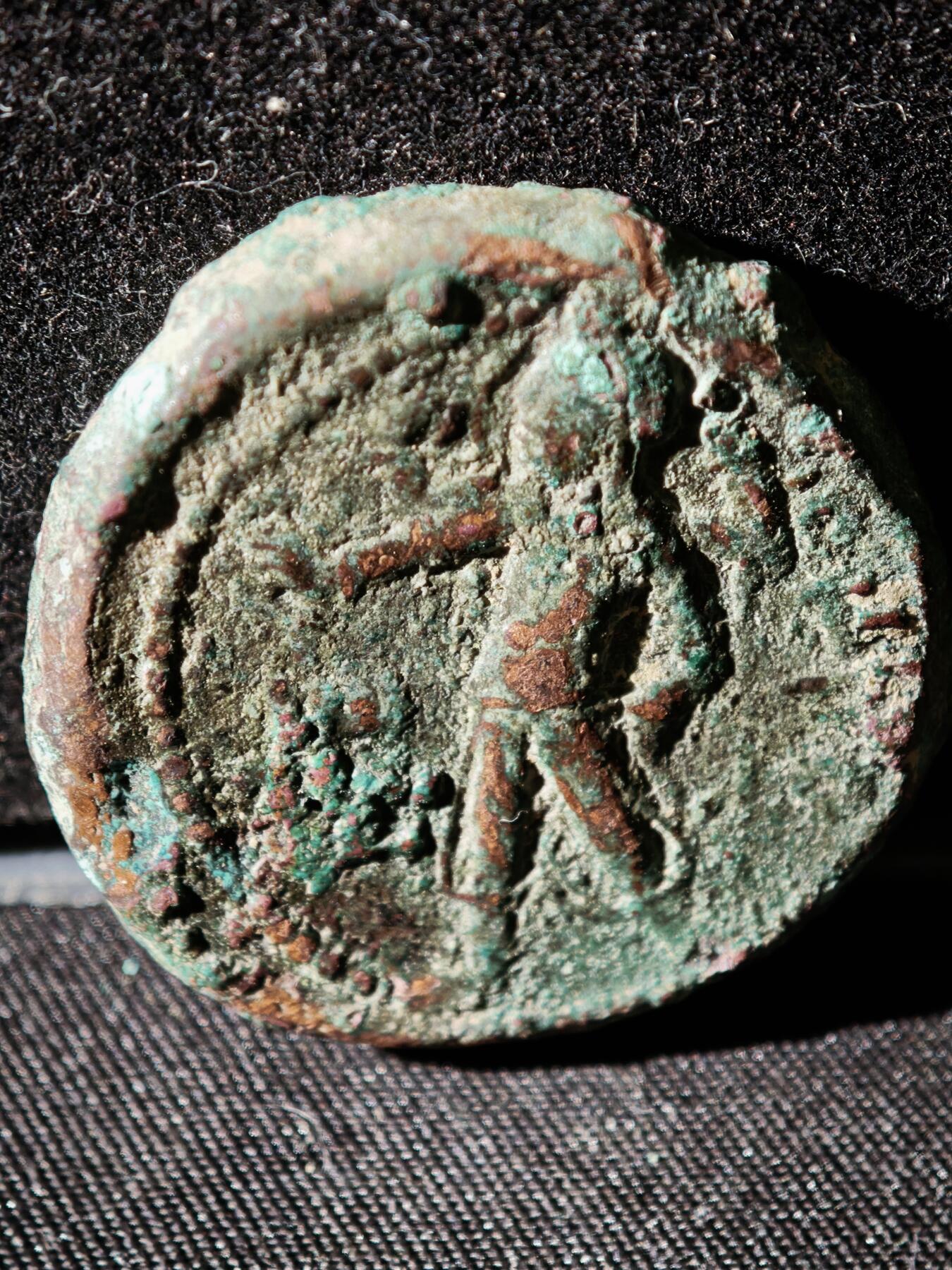 110期新疆红钱粟特钱币丝路钱币专场 A丝路铜币