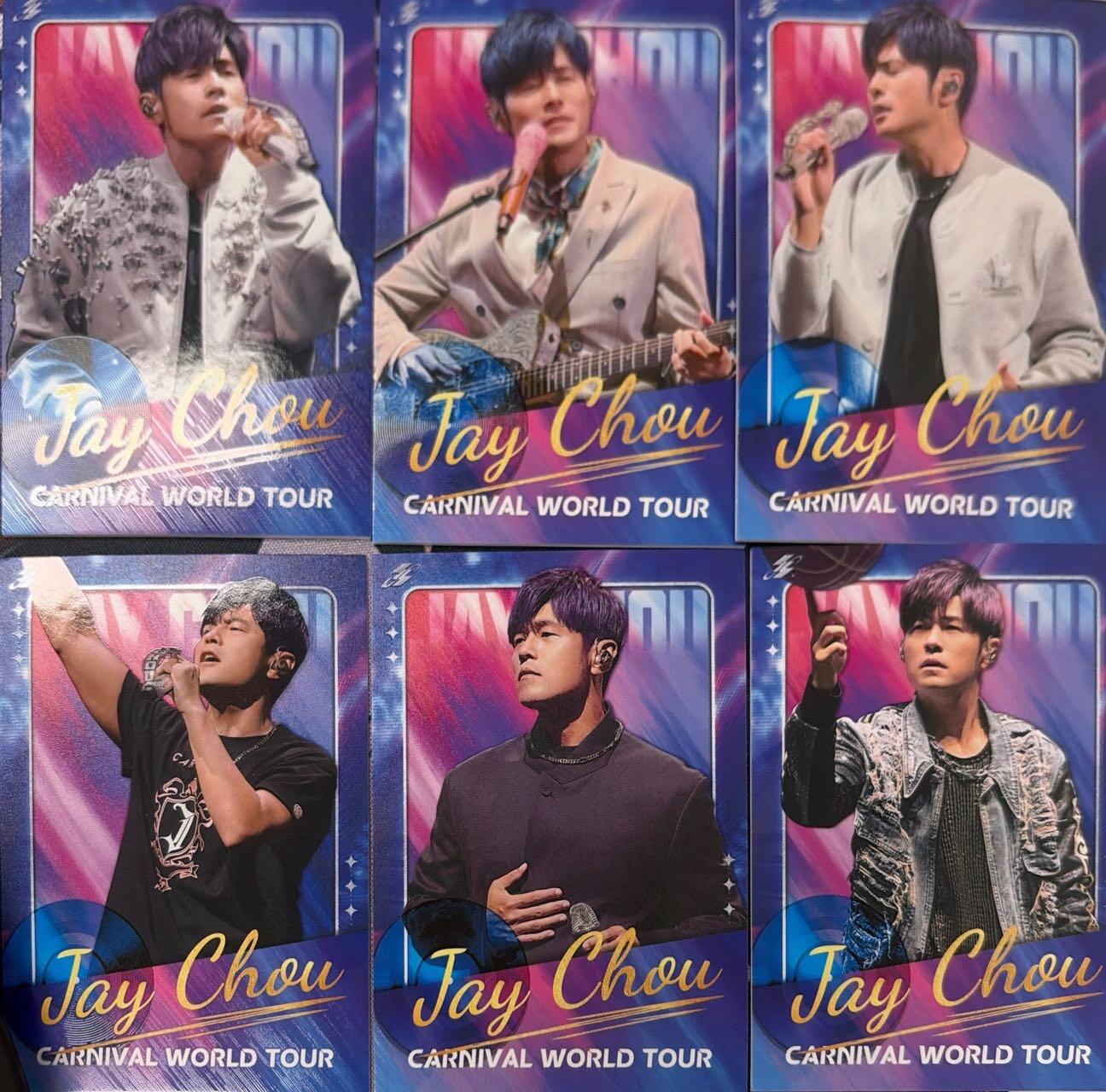 秋萤阁第43期 (1月23号周五晚上21点截拍，欢迎竞拍)  卡游周杰伦 蓝折6张