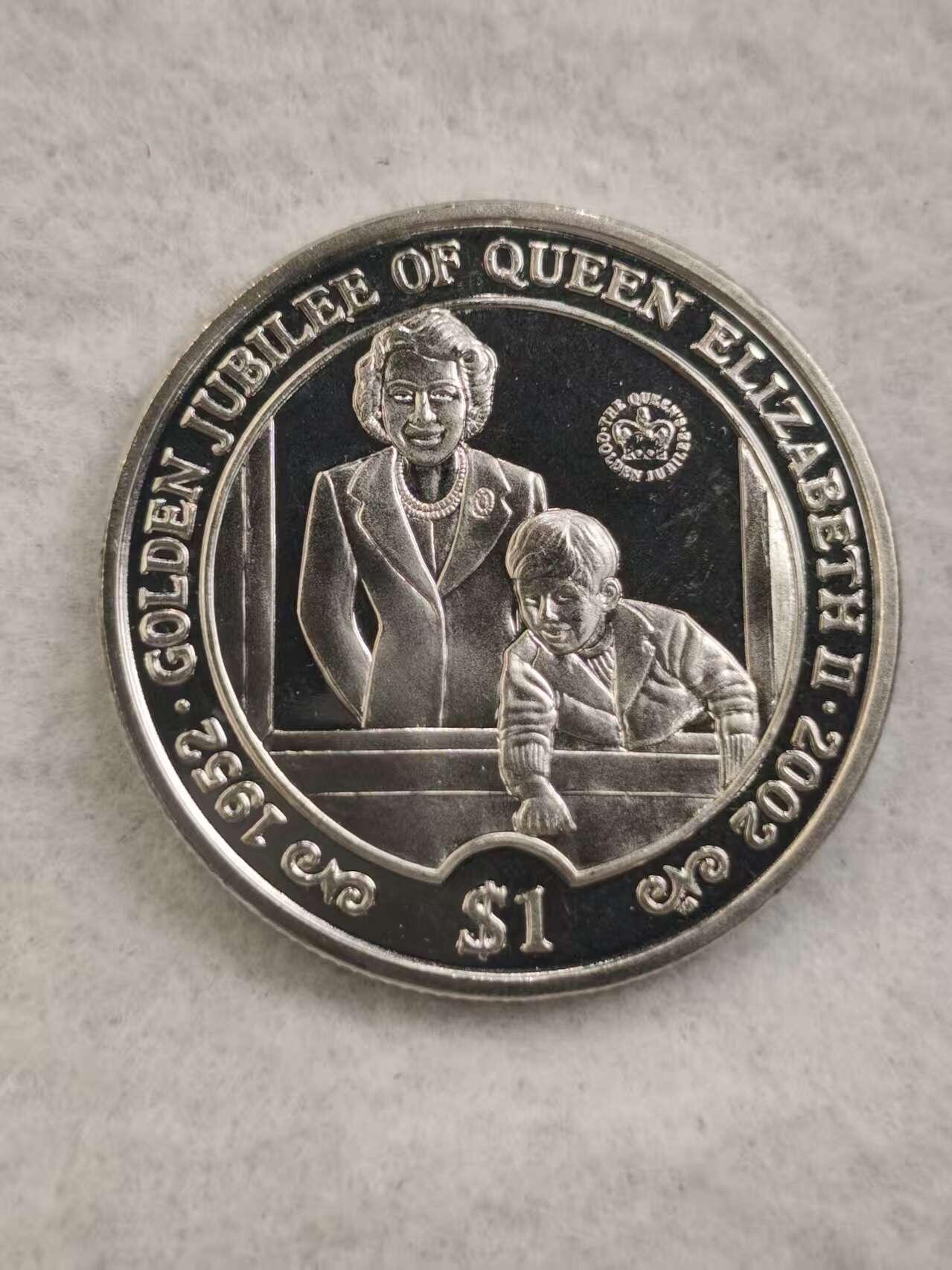 G&W世界散币，银币处理专场（第44场）