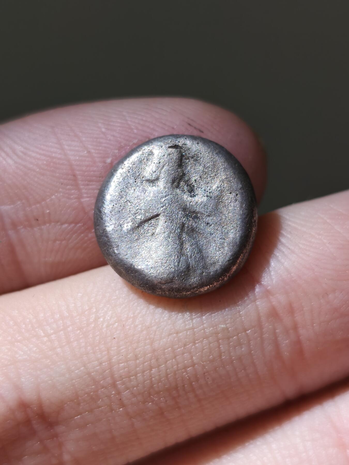 星盘世界钱币一月三十一日古典币专场 古波斯西格罗斯包银币 薛西斯二世 公元前485-420 4.63g 16.5mm