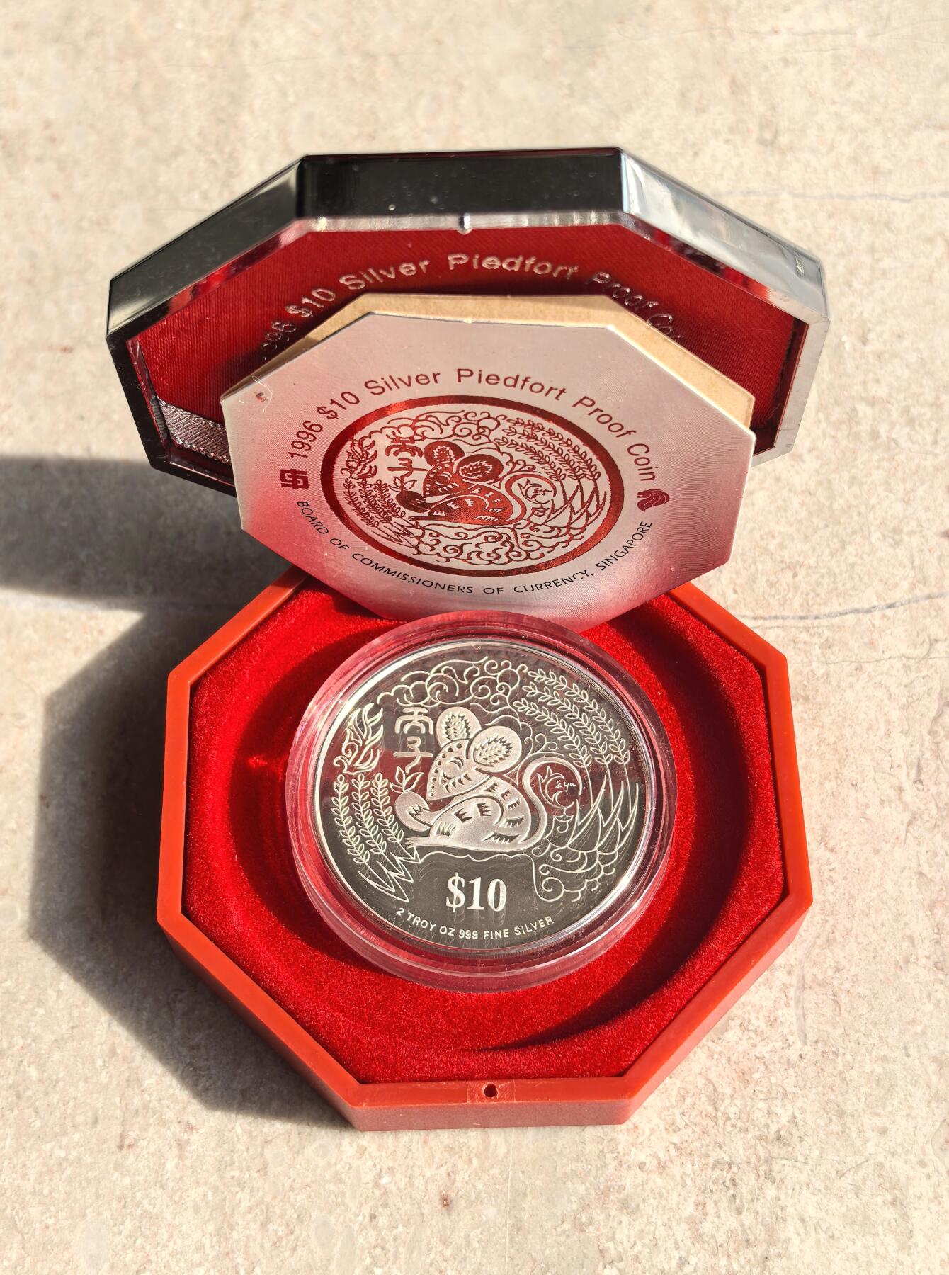 博洋堂世界钱币拍卖第158期（全场包邮） 1996年新加坡10元加厚精制银币 农历-鼠 2盎司999银 盒证全