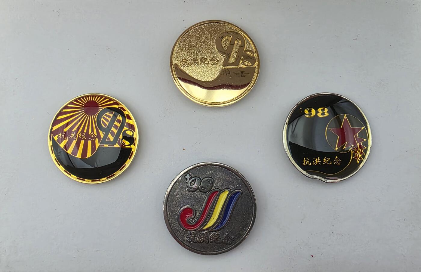 1998年-哈尔滨抗洪纪念徽章-城市记忆的实物见证